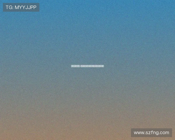 科技驱动创新 引领产学研用深度融合推动未来发展