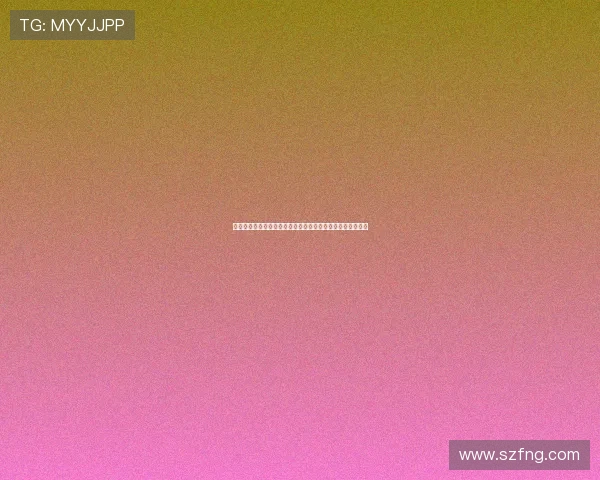 同辉信息被实控人操纵陷入危机北交所上市材料造假疑云再起