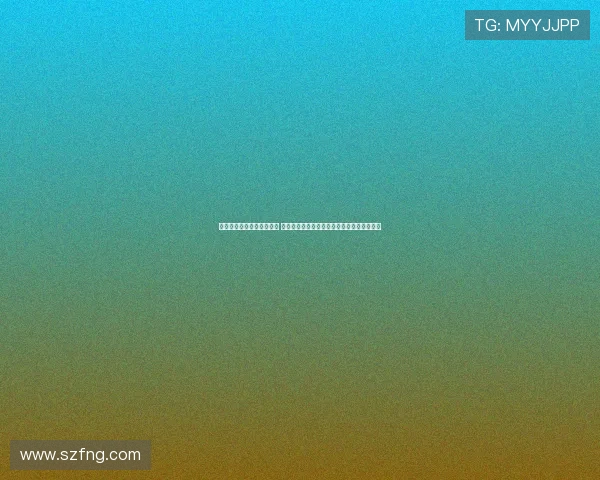 电影带你回家预售温情开启 王真儿李萍倾情演绎聚焦家庭温暖与人性关怀