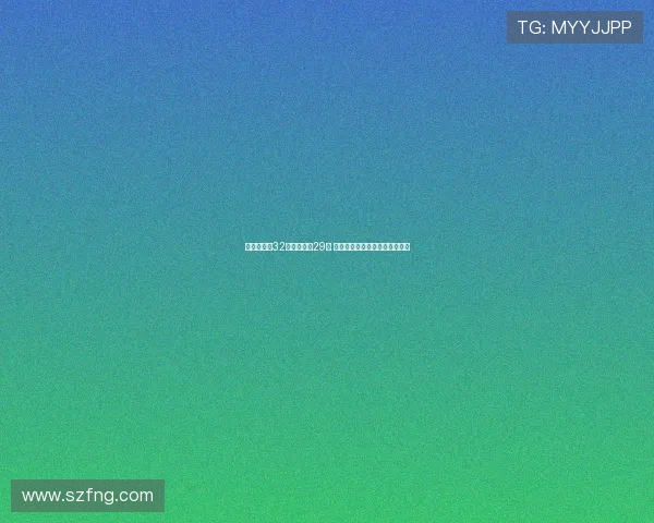 陈明伶轰下32分力压郑茗29分 广东女篮与北京女篮激战成平局